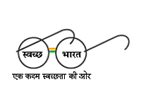 Make In India